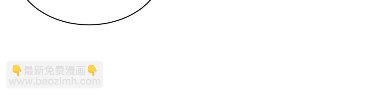 超神寵獸店 - 142 應對(3/4) - 8