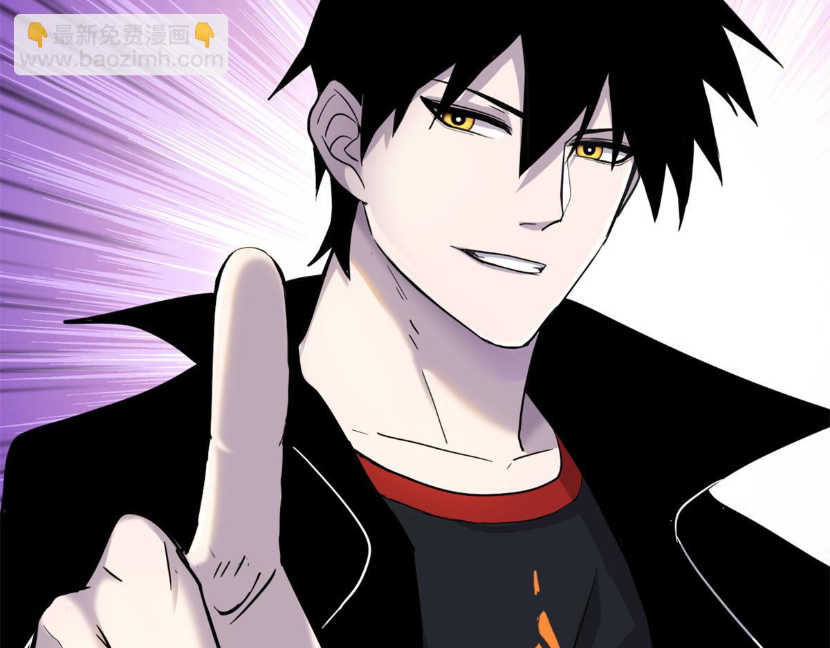 超神寵獸店 - 142 應對(4/4) - 1