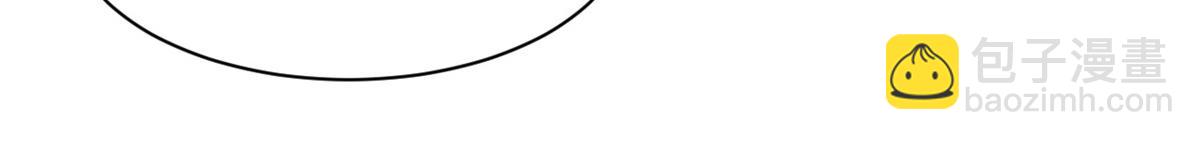 超神寵獸店 - 142 應對(1/4) - 4