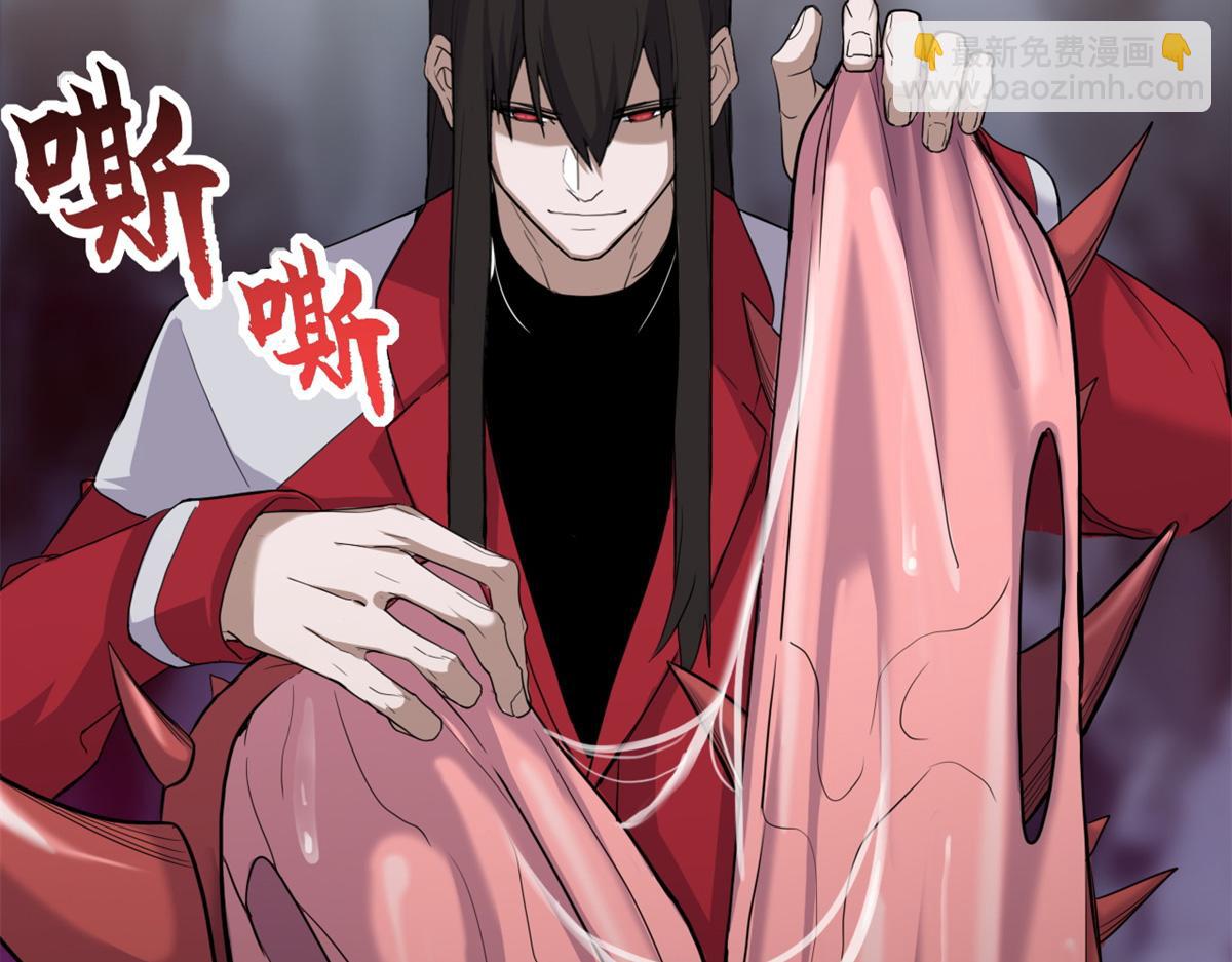 超神寵獸店 - 142 應對(2/4) - 8