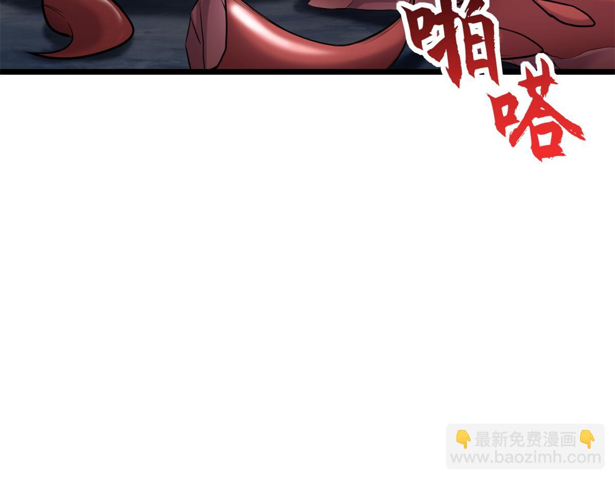 超神寵獸店 - 142 應對(2/4) - 4