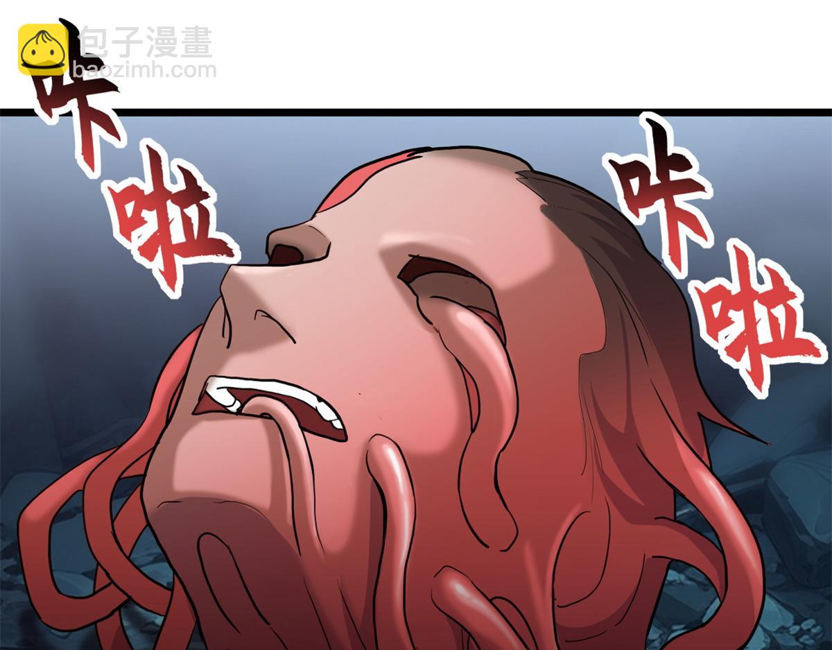 超神寵獸店 - 142 應對(2/4) - 6