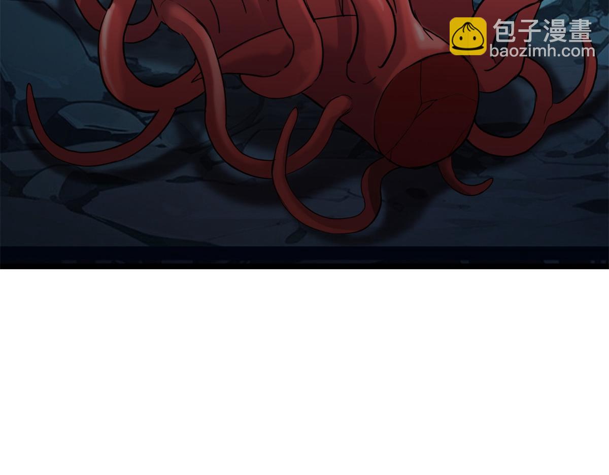 超神寵獸店 - 142 應對(2/4) - 7