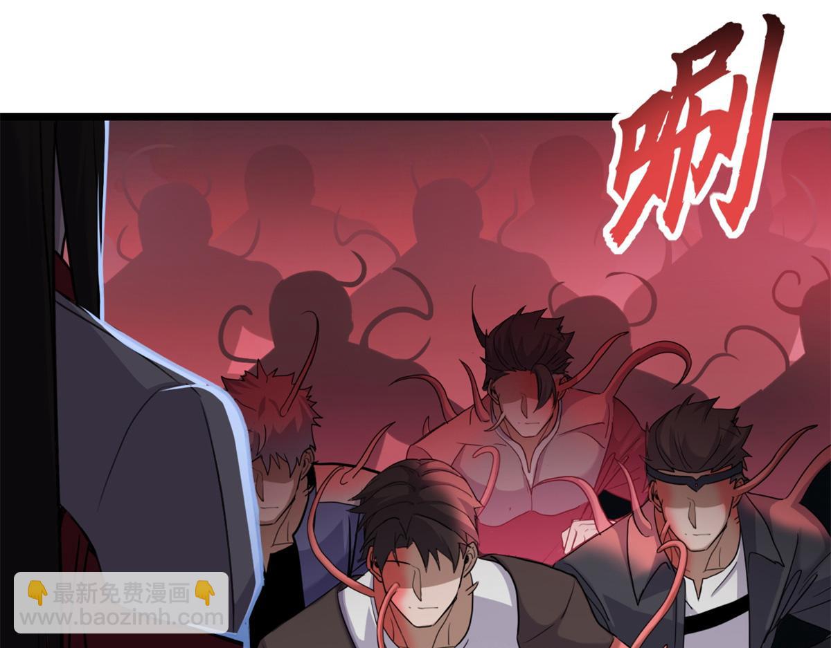 超神寵獸店 - 142 應對(2/4) - 1