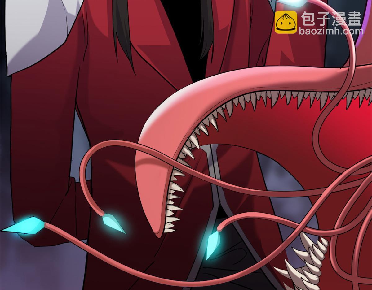 超神寵獸店 - 142 應對(2/4) - 3