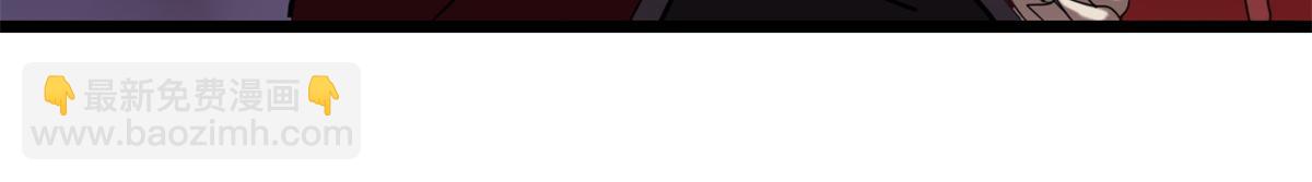 超神寵獸店 - 142 應對(2/4) - 4