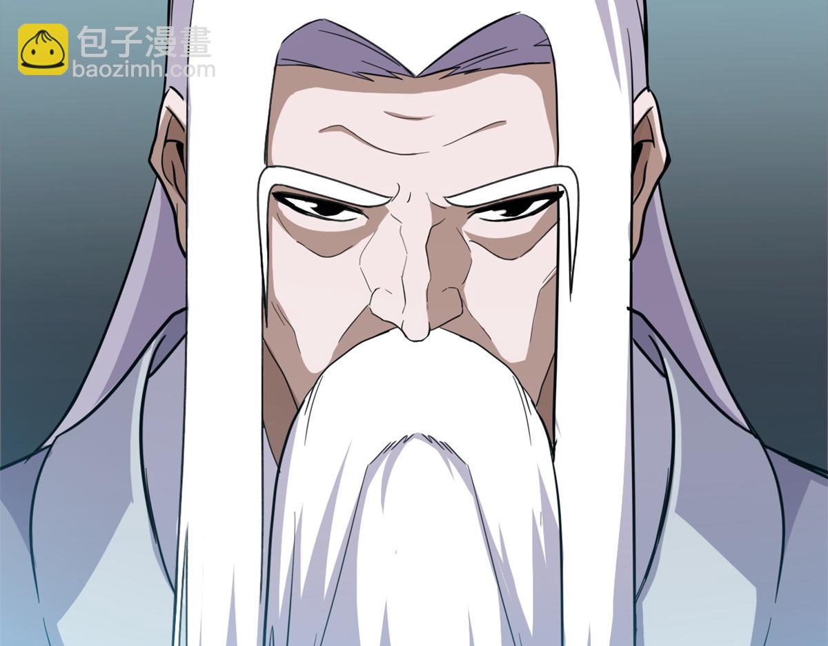 超神寵獸店 - 142 應對(2/4) - 8