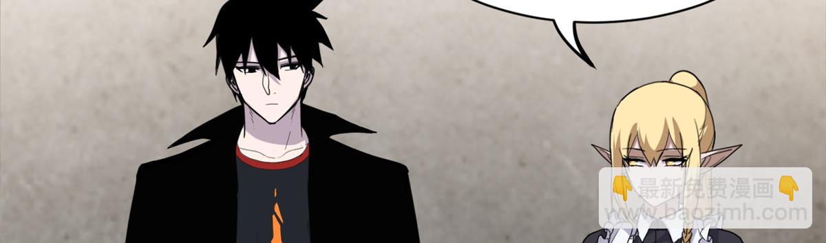 超神寵獸店 - 142 應對(2/4) - 5