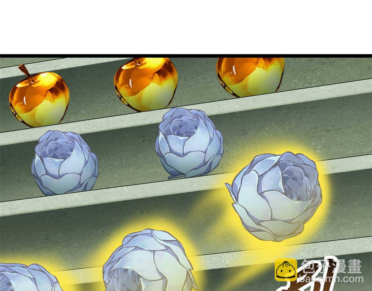 超神寵獸店 - 144 避難所(1/3) - 3