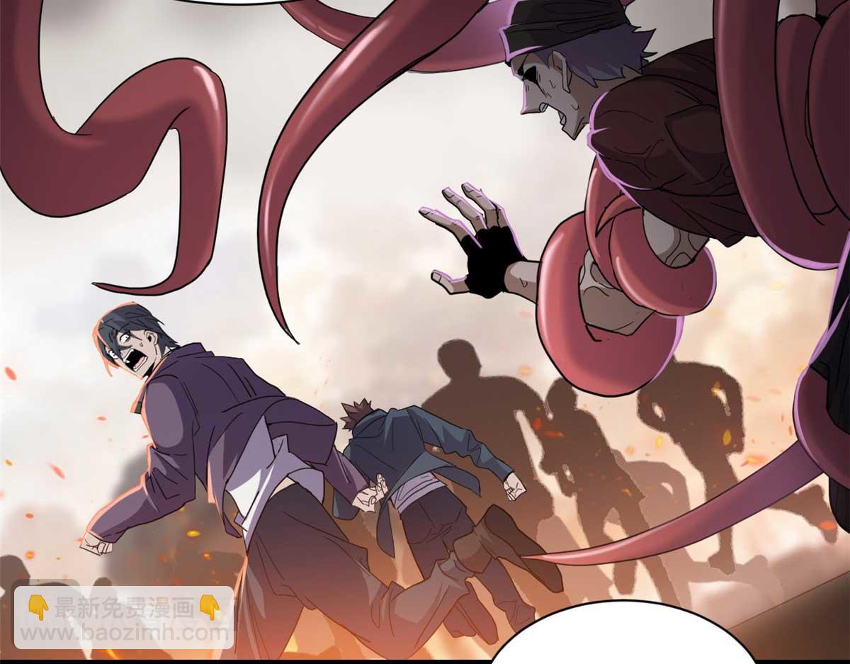 超神寵獸店 - 144 避難所(2/3) - 7