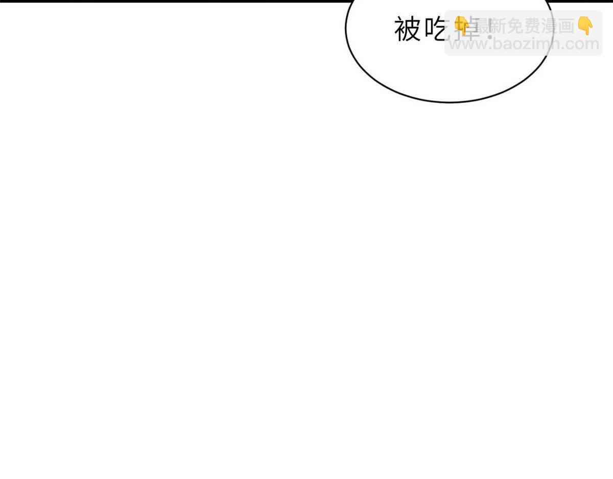 超神寵獸店 - 144 避難所(2/3) - 8