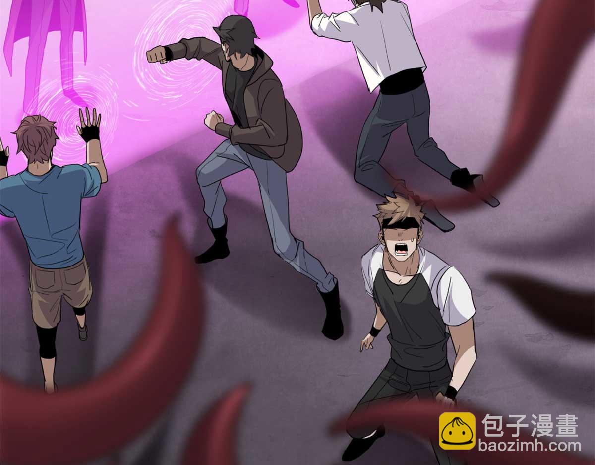 超神寵獸店 - 144 避難所(2/3) - 5