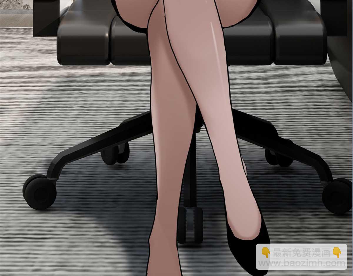 超神寵獸店 - 144 避難所(2/3) - 5