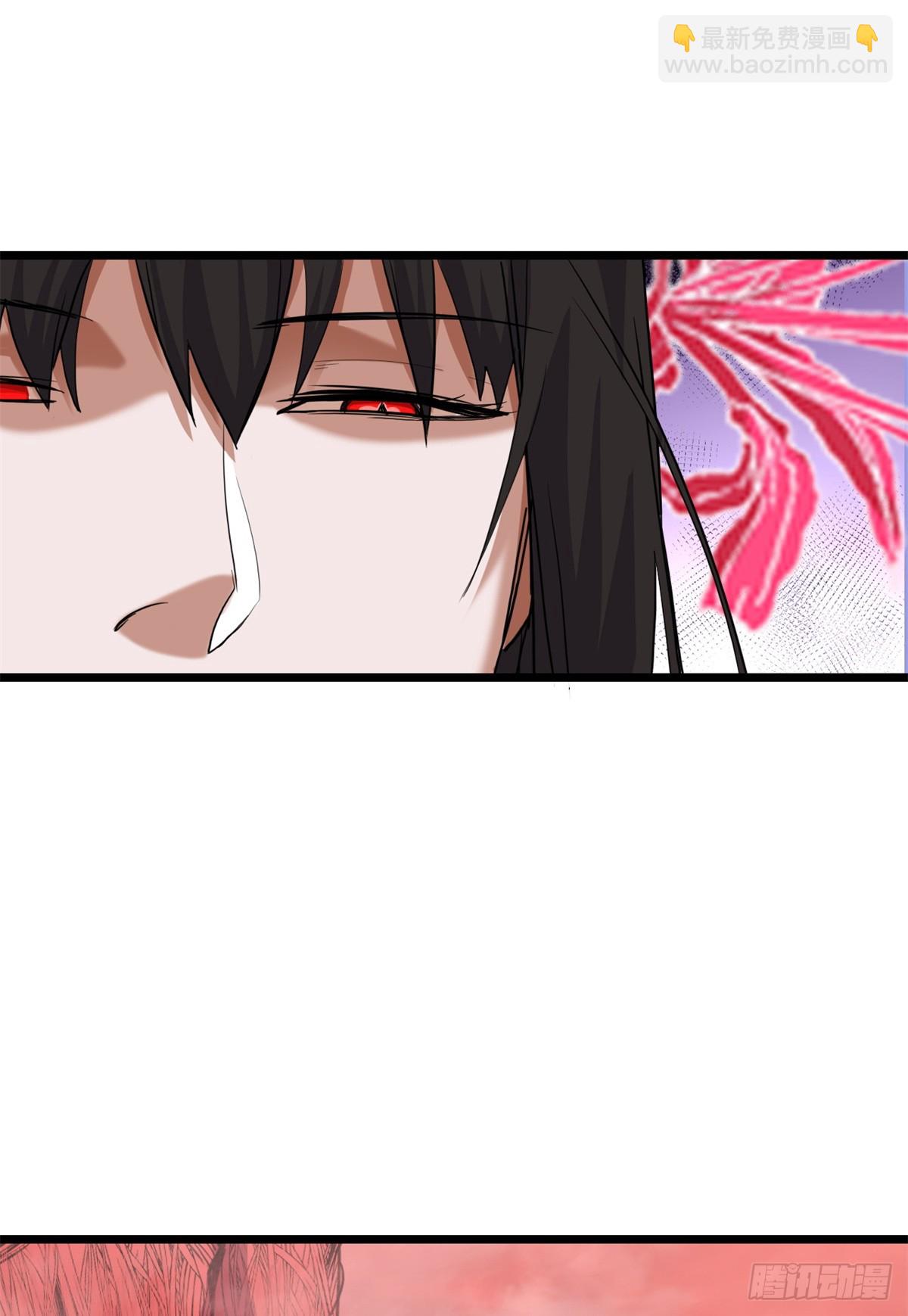 超神寵獸店 - 150 一拳開天(1/2) - 5