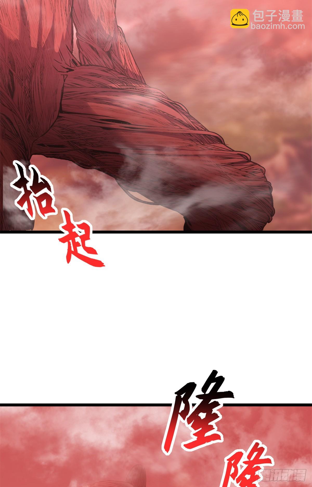 超神寵獸店 - 150 一拳開天(1/2) - 6