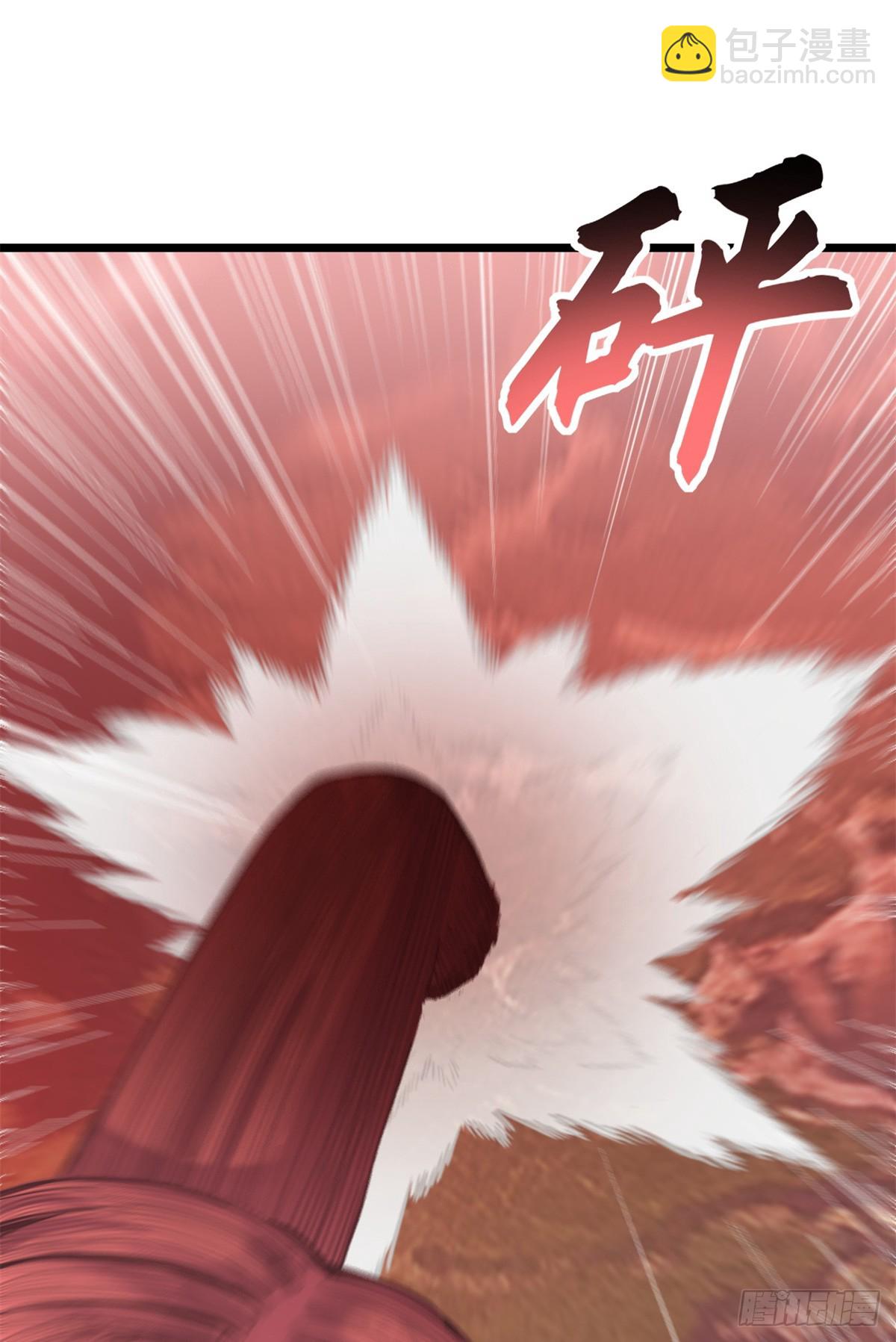 超神寵獸店 - 150 一拳開天(1/2) - 1