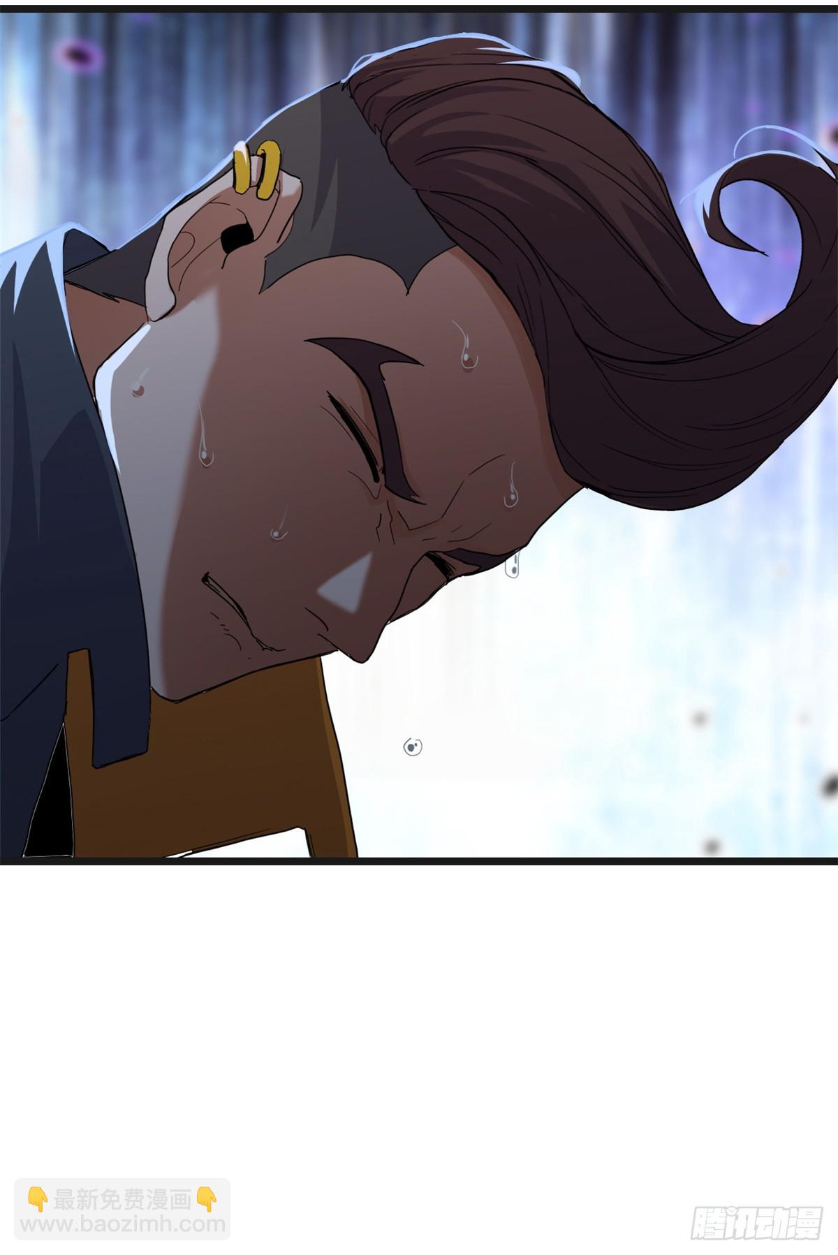 超神寵獸店 - 150 一拳開天(1/2) - 4