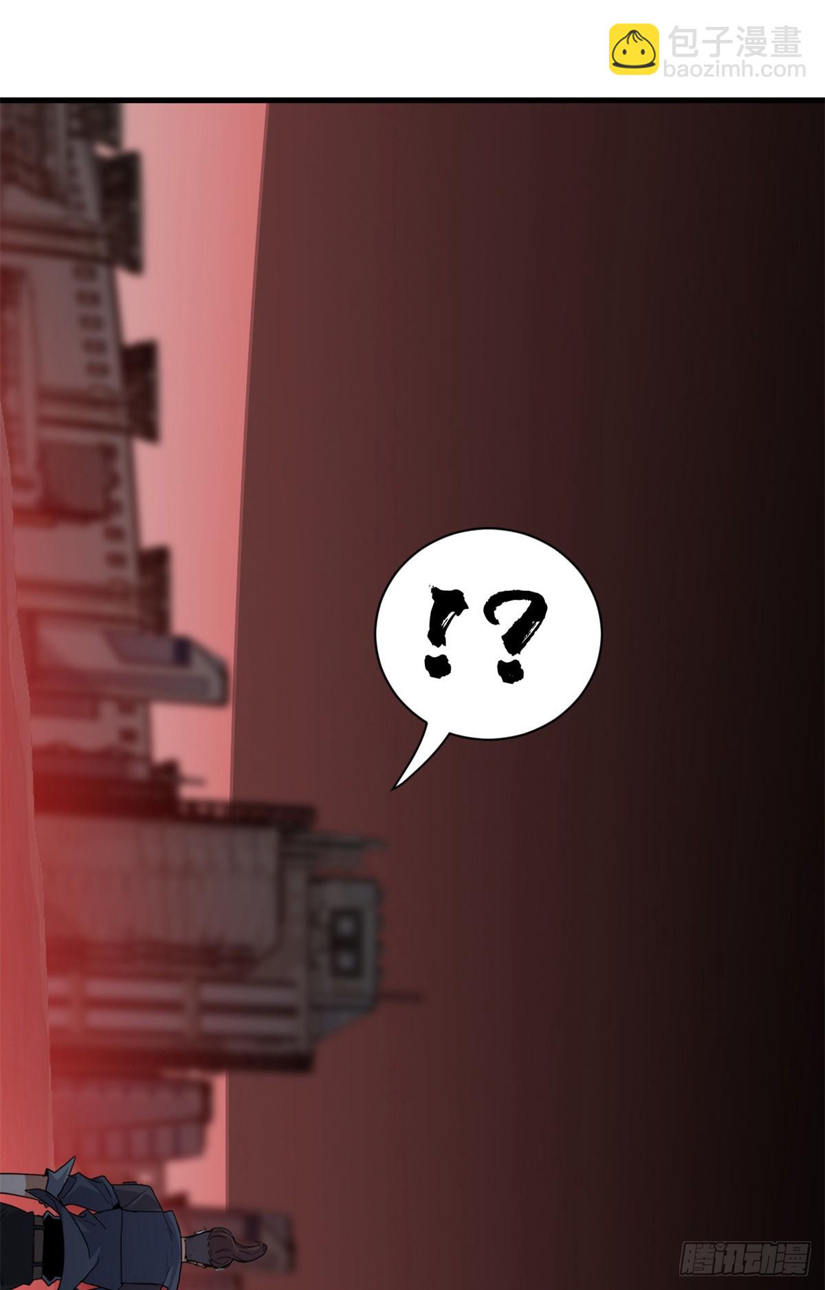 超神寵獸店 - 150 一拳開天(1/2) - 6