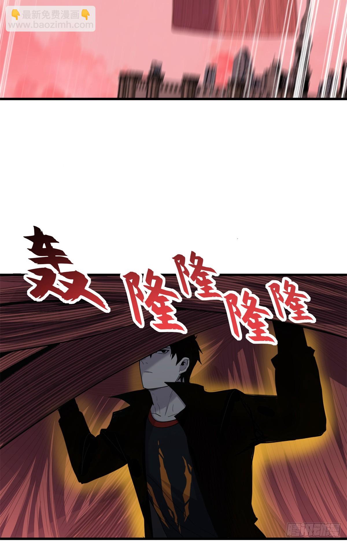 超神寵獸店 - 150 一拳開天(1/2) - 5