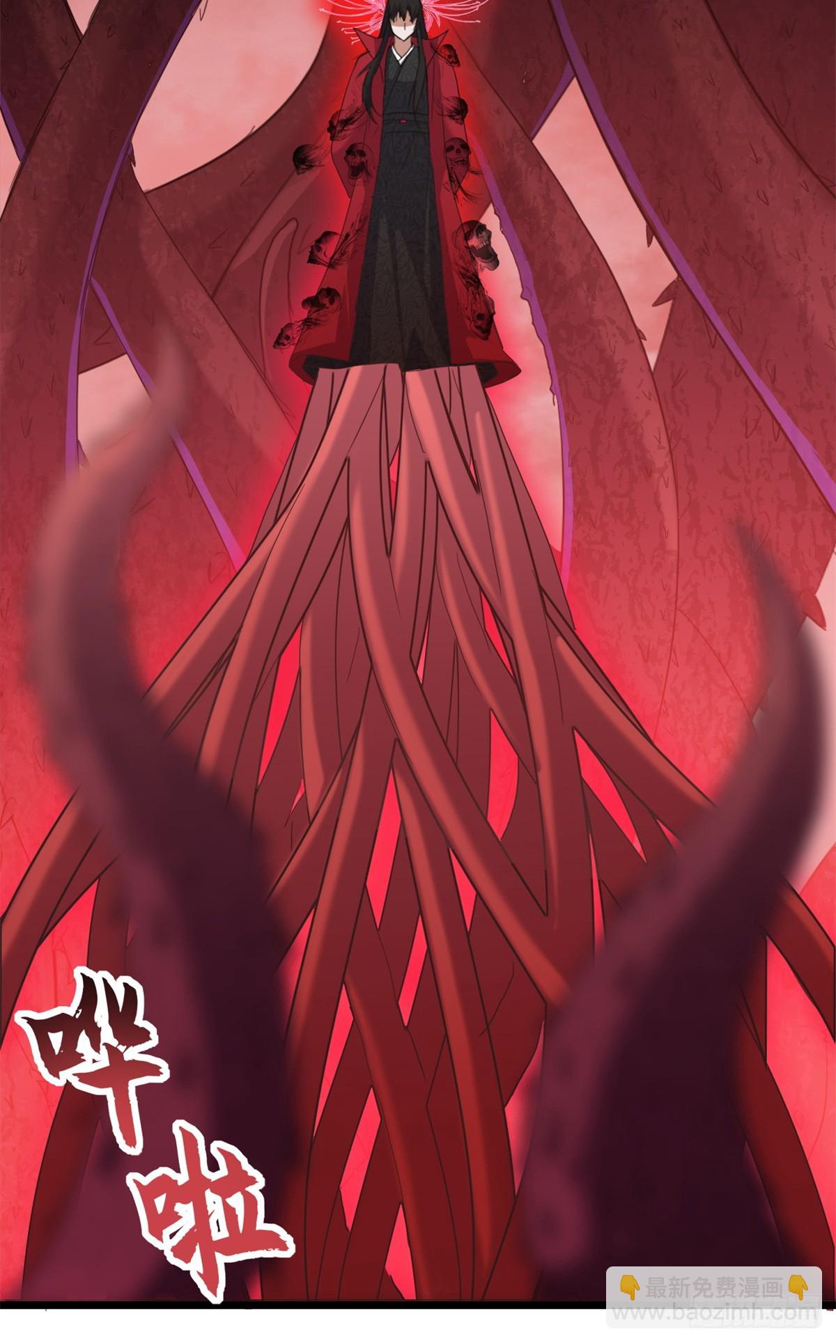 超神寵獸店 - 150 一拳開天(1/2) - 3