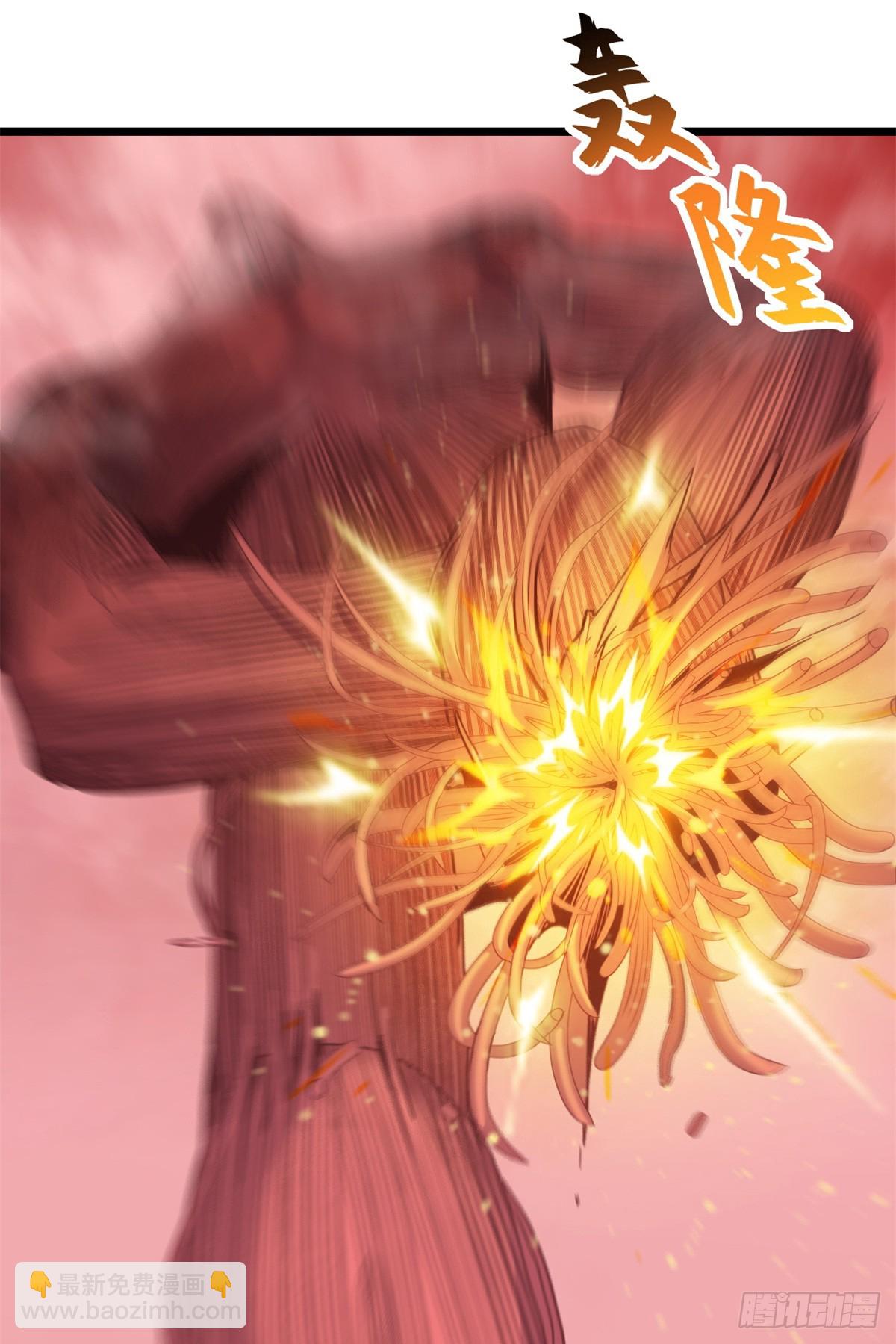 超神寵獸店 - 150 一拳開天(1/2) - 8