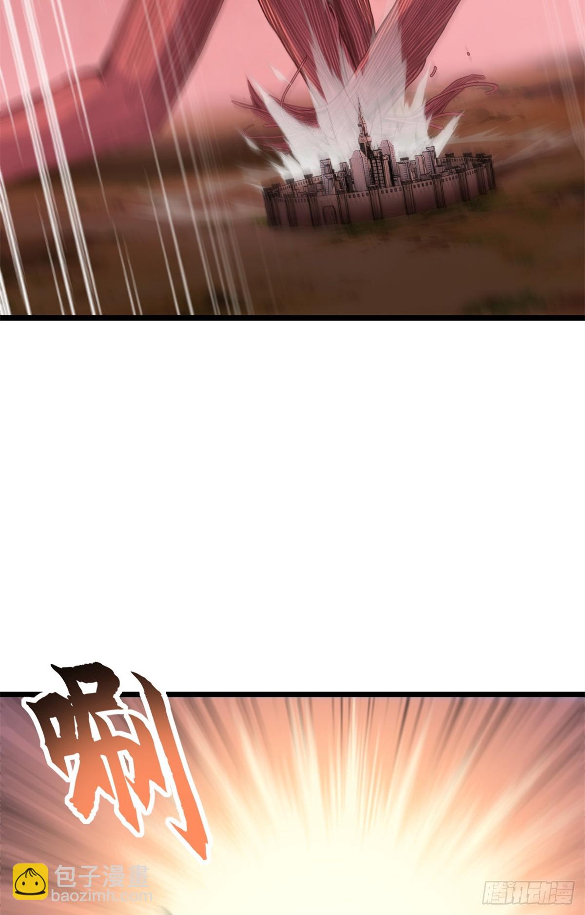 超神寵獸店 - 150 一拳開天(1/2) - 2