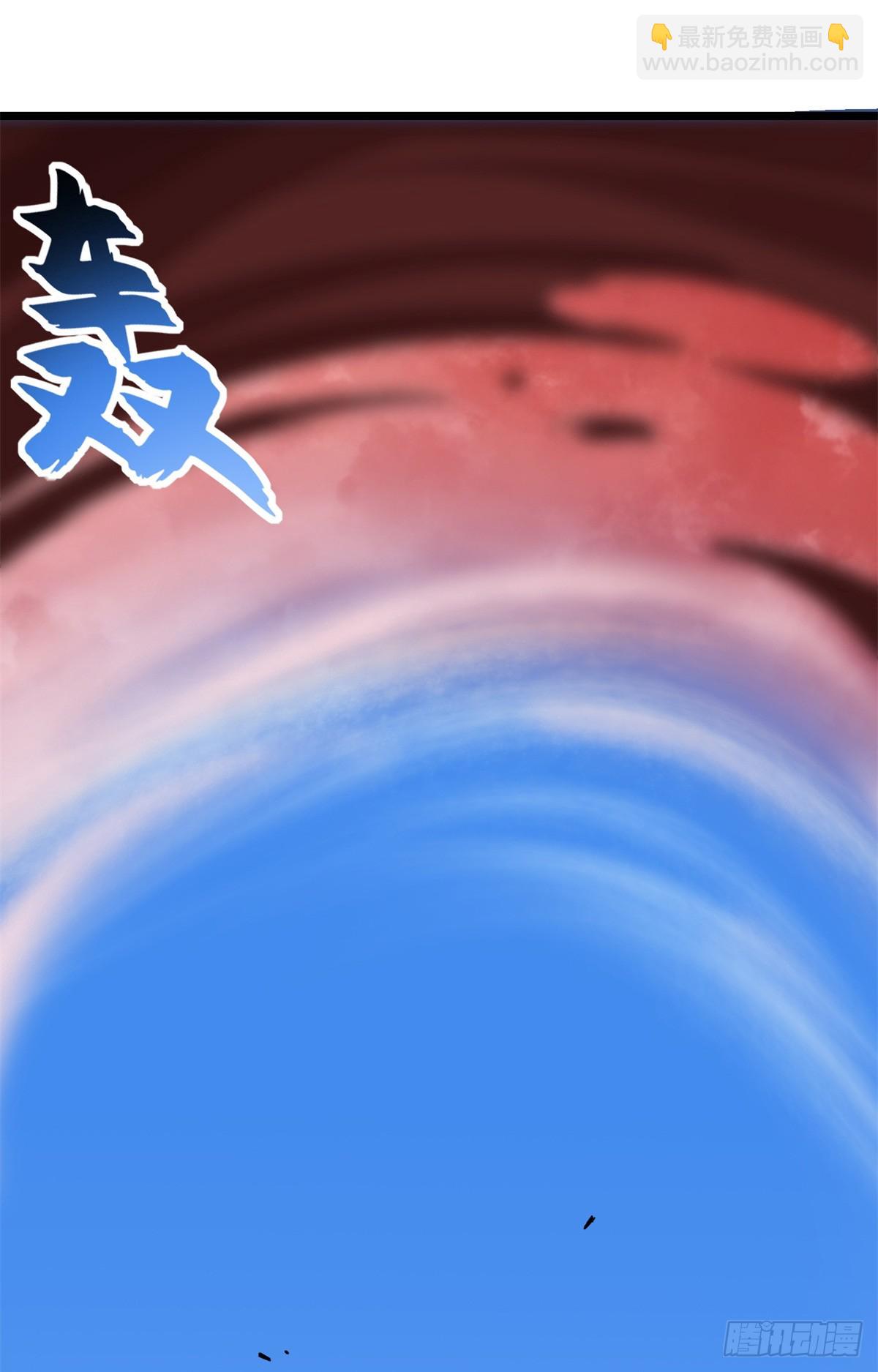 超神寵獸店 - 150 一拳開天(1/2) - 5