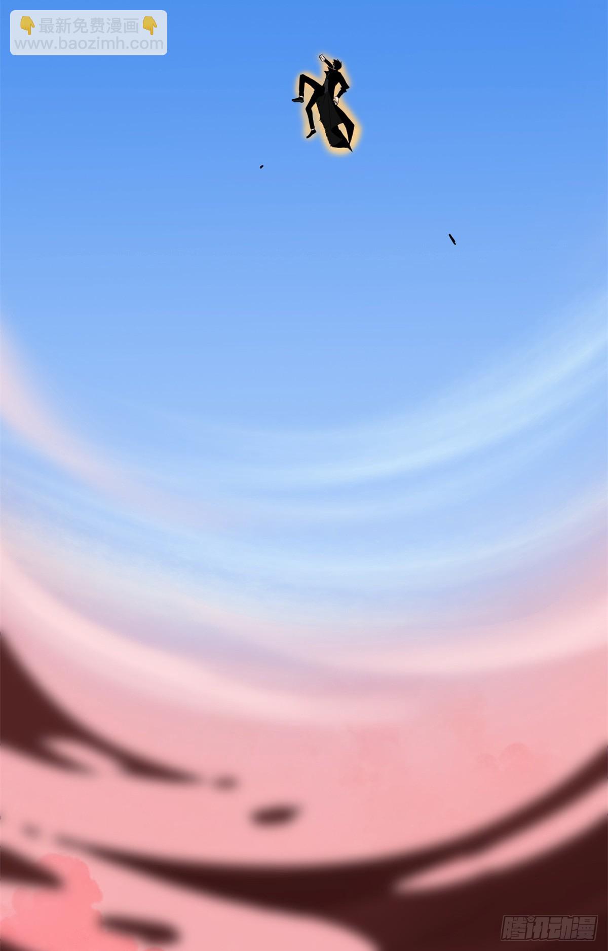 超神寵獸店 - 150 一拳開天(1/2) - 6