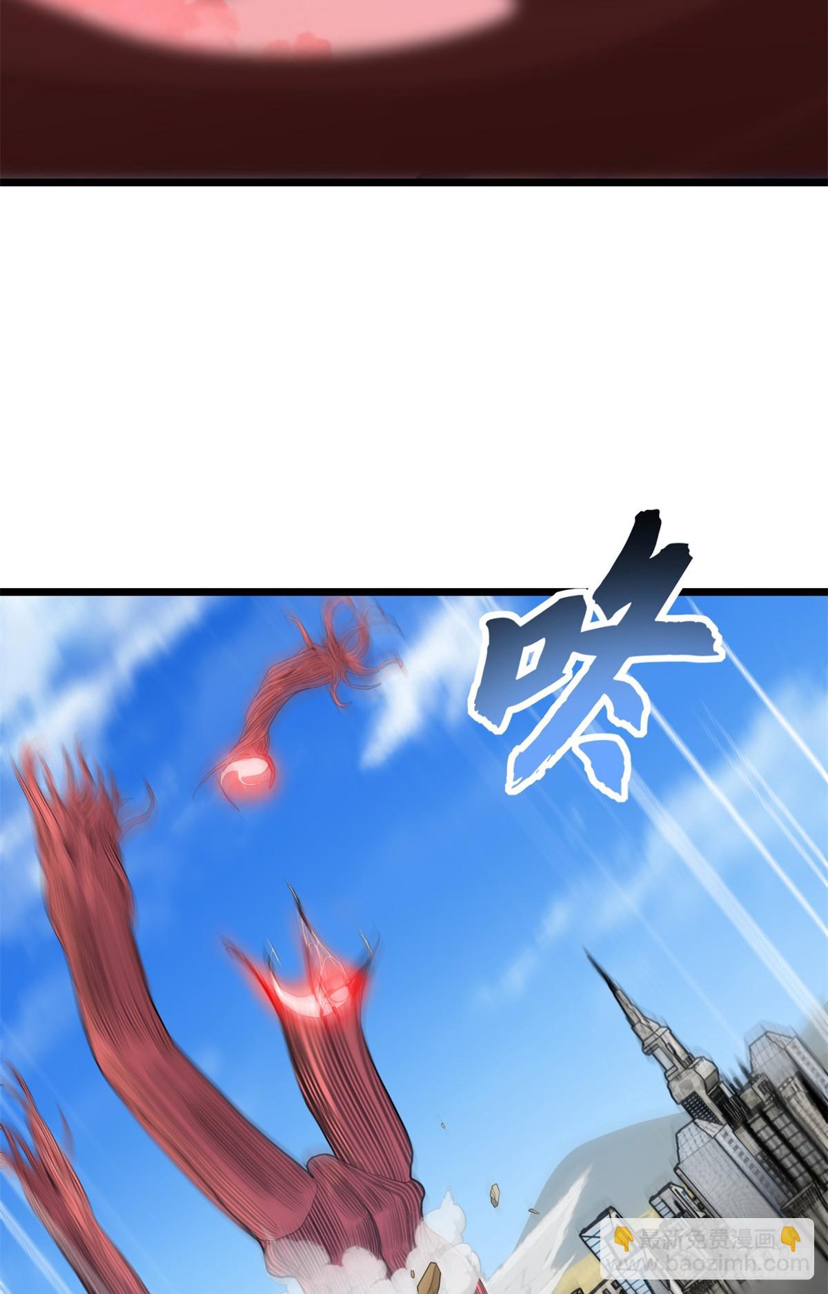 超神寵獸店 - 150 一拳開天(1/2) - 7