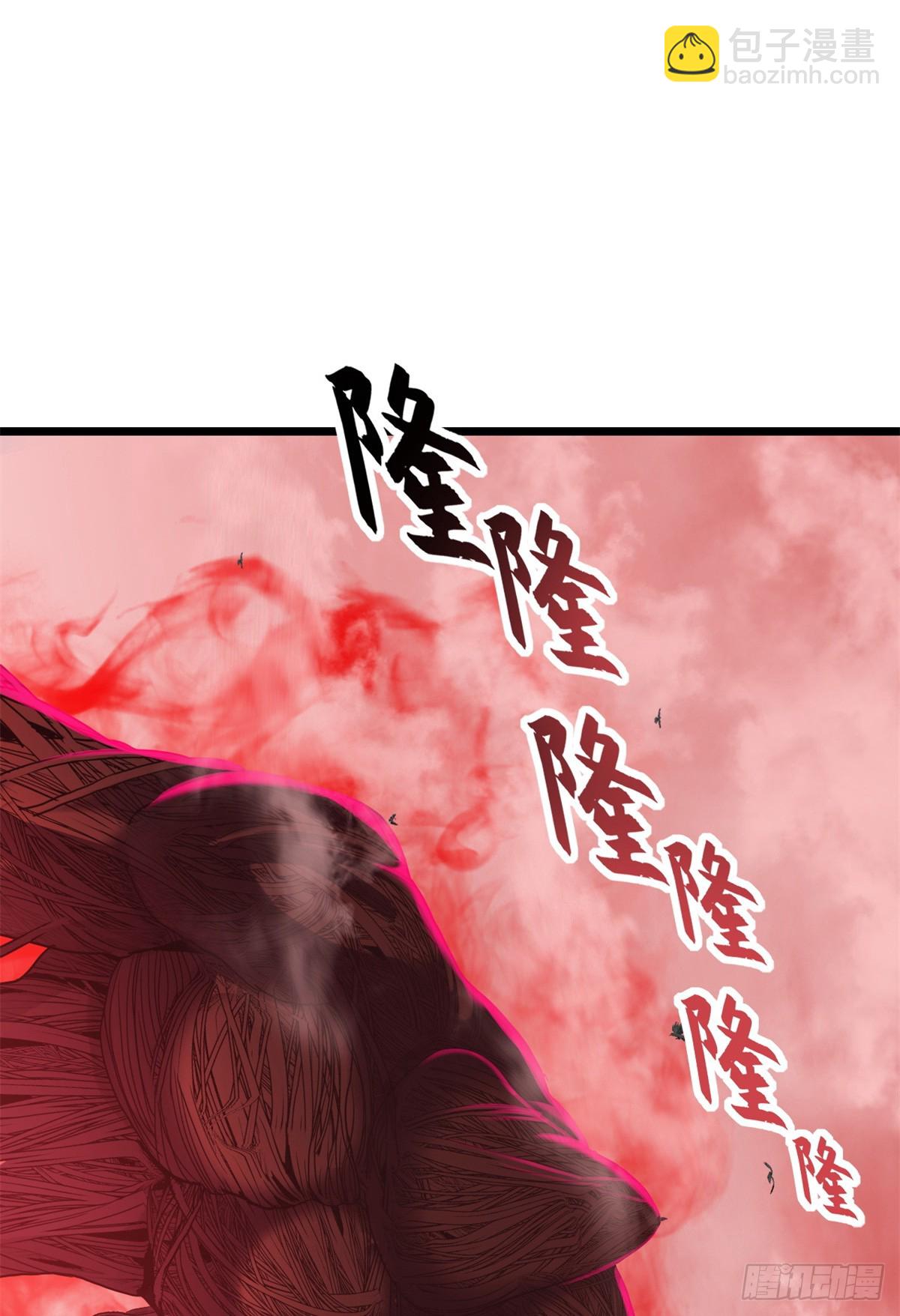 超神寵獸店 - 150 一拳開天(1/2) - 4