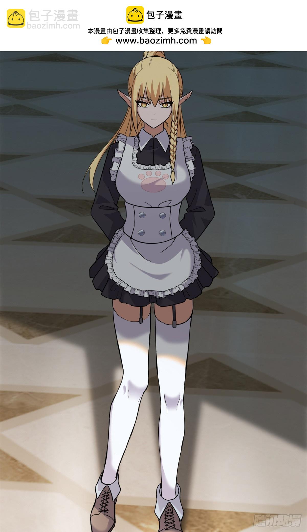 超神寵獸店 - 150 一拳開天(2/2) - 1