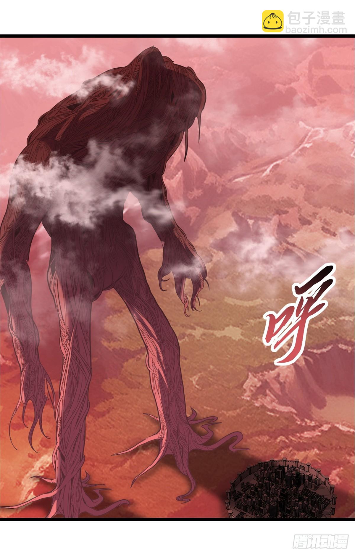 超神寵獸店 - 150 一拳開天(1/2) - 6