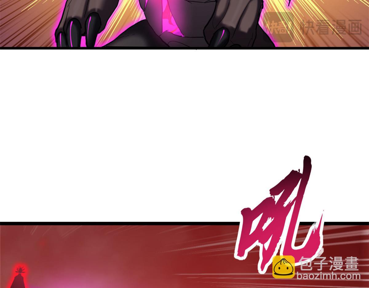 超神寵獸店 - 146 紫焱燭龍獸(3/3) - 2