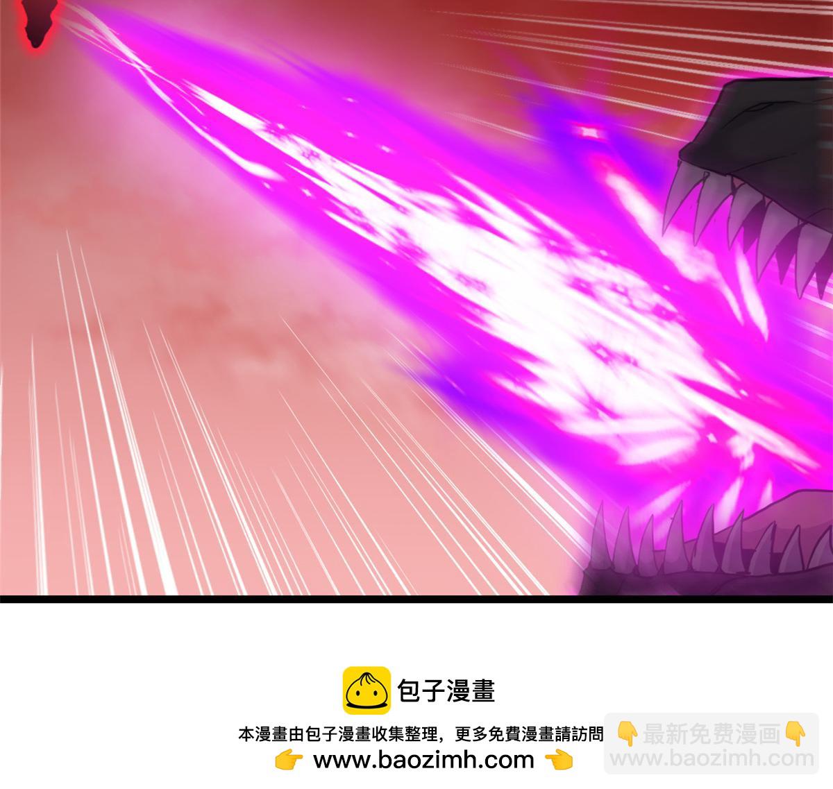 超神寵獸店 - 146 紫焱燭龍獸(3/3) - 3