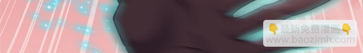 超神寵獸店 - 146 紫焱燭龍獸(3/3) - 1