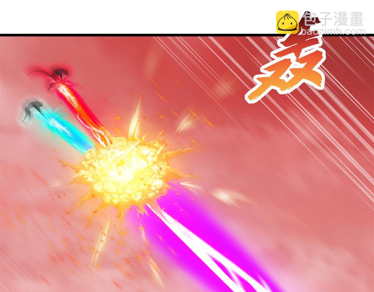 超神寵獸店 - 146 紫焱燭龍獸(3/3) - 3