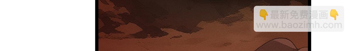 超神寵獸店 - 146 紫焱燭龍獸(1/3) - 7