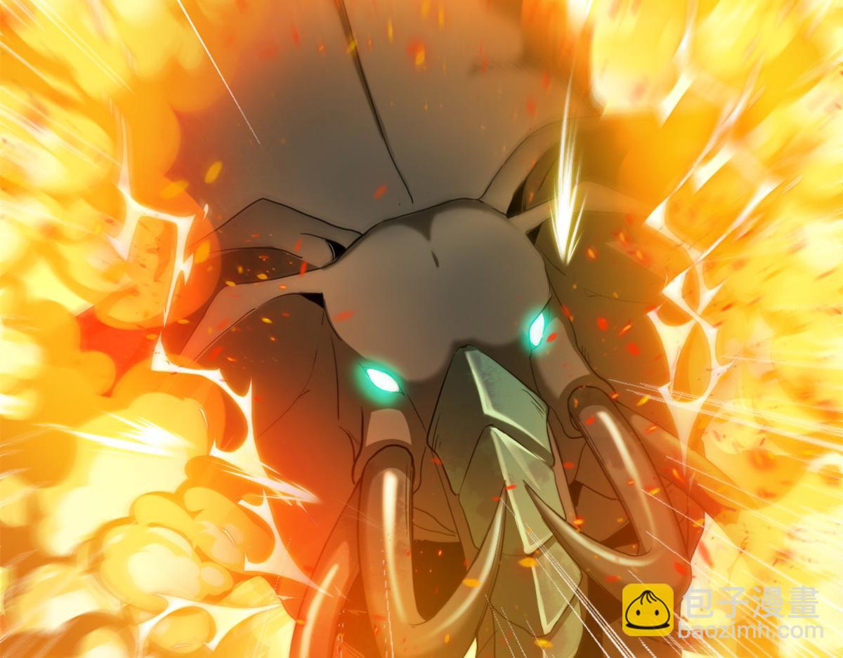 超神寵獸店 - 146 紫焱燭龍獸(1/3) - 1