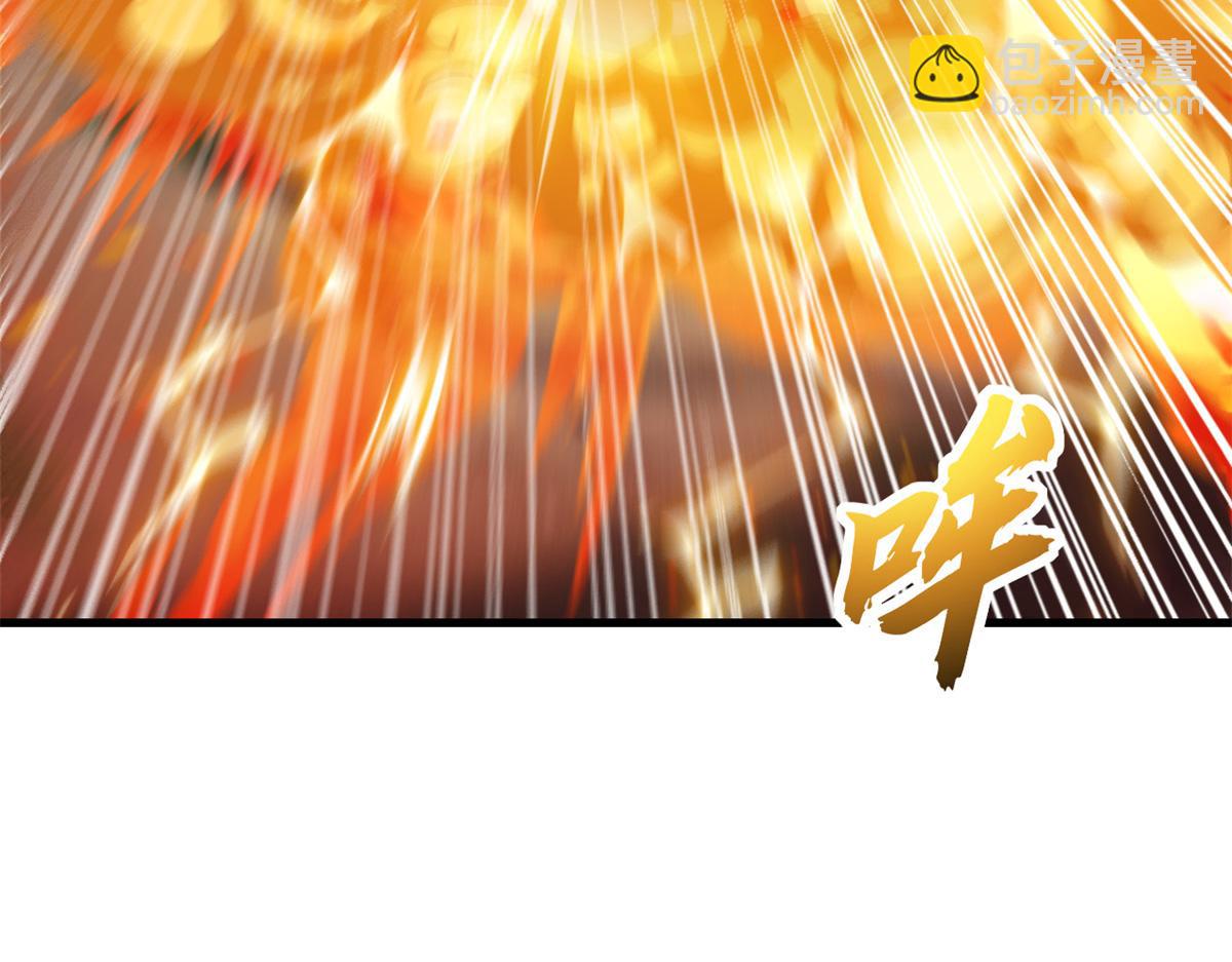 超神寵獸店 - 146 紫焱燭龍獸(1/3) - 3