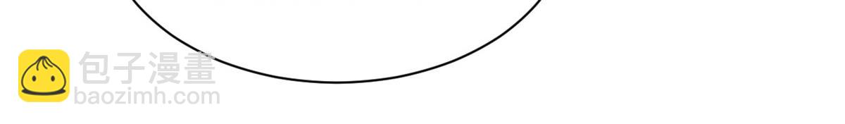 超神寵獸店 - 146 紫焱燭龍獸(1/3) - 8