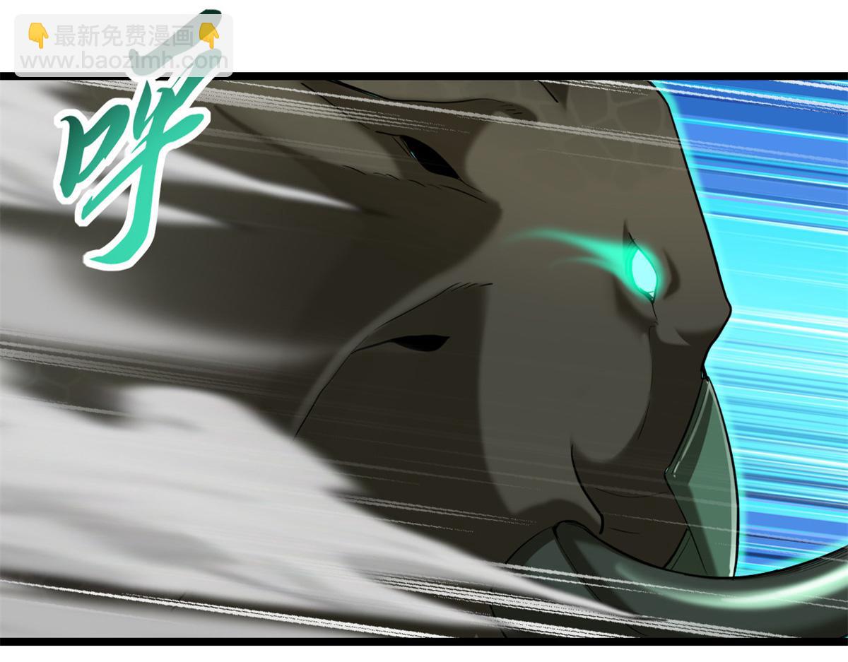 超神寵獸店 - 146 紫焱燭龍獸(1/3) - 1