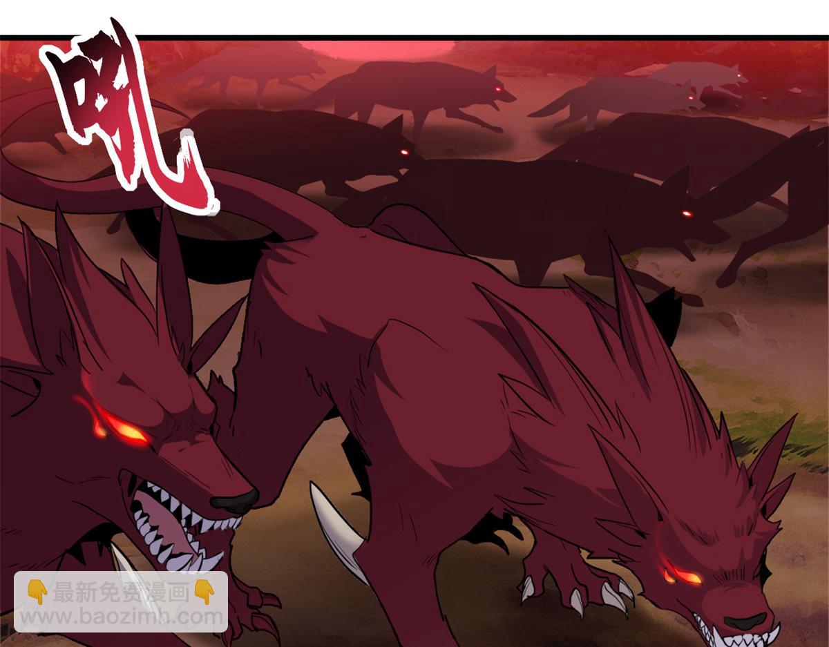 超神寵獸店 - 146 紫焱燭龍獸(1/3) - 4