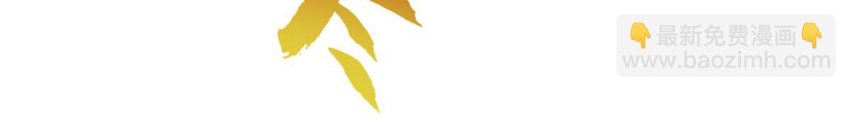 超神寵獸店 - 146 紫焱燭龍獸(1/3) - 7