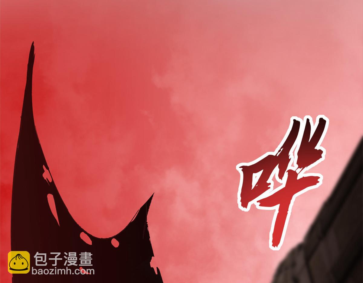 超神寵獸店 - 146 紫焱燭龍獸(2/3) - 1