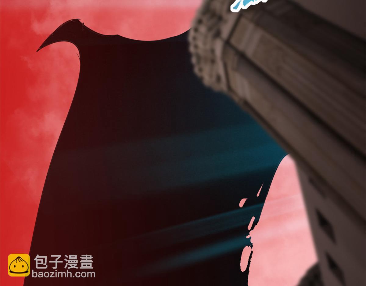 超神寵獸店 - 146 紫焱燭龍獸(2/3) - 6