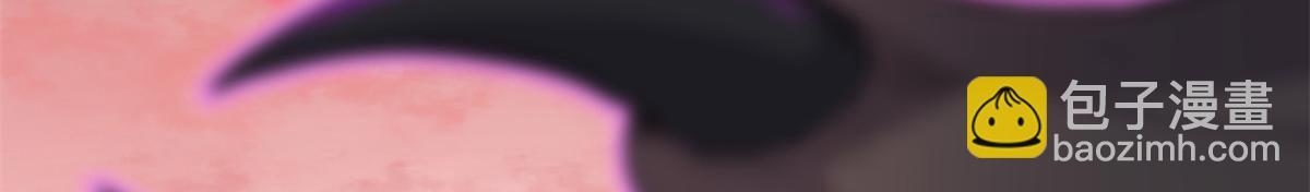 超神寵獸店 - 146 紫焱燭龍獸(2/3) - 3