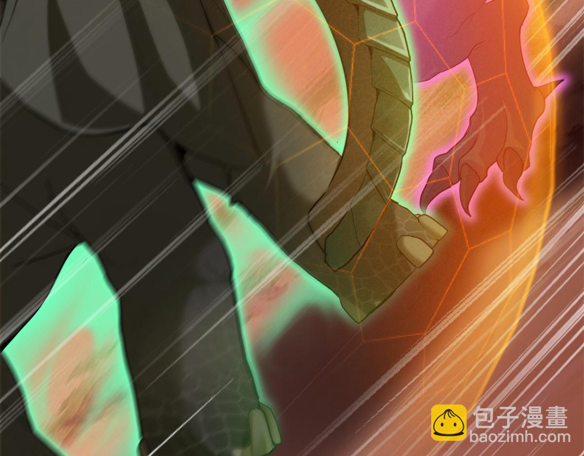 超神寵獸店 - 146 紫焱燭龍獸(2/3) - 7