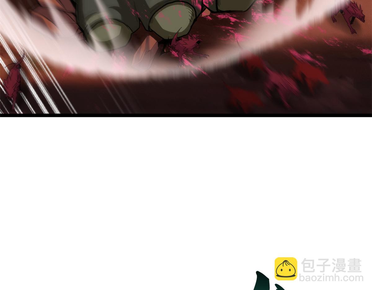 超神寵獸店 - 146 紫焱燭龍獸(1/3) - 7