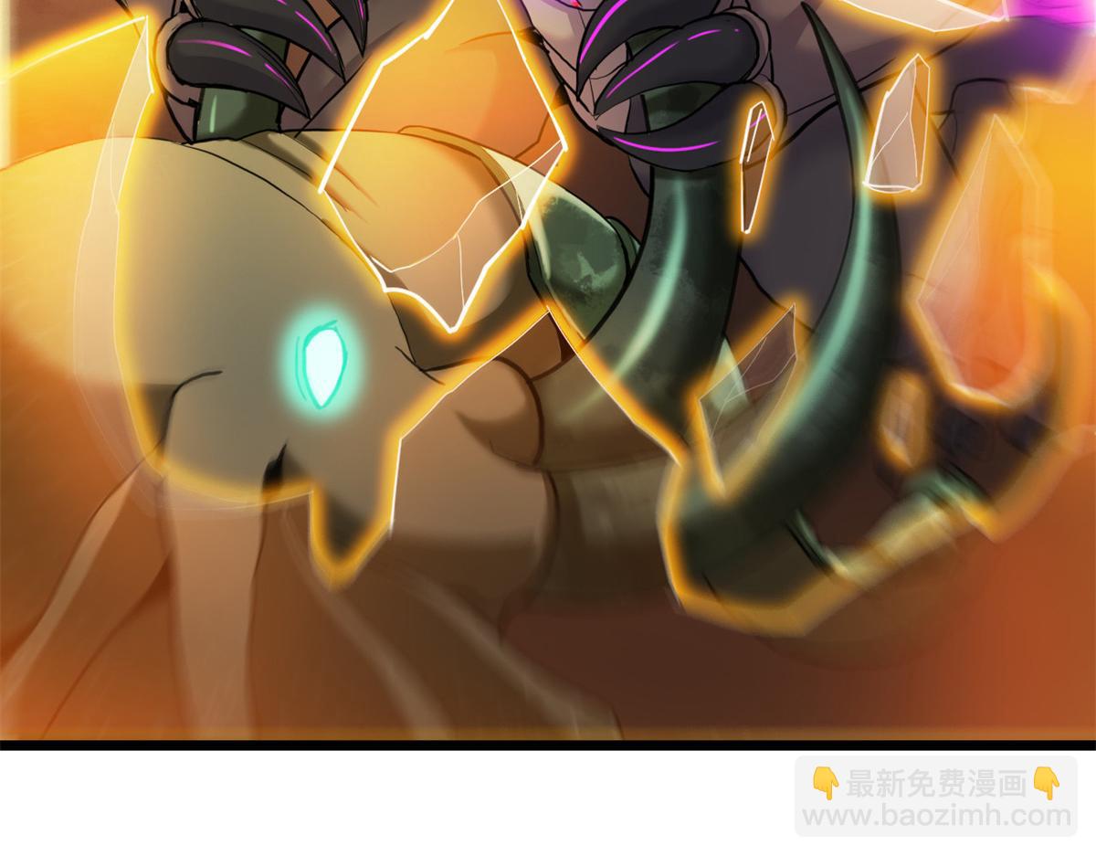 超神寵獸店 - 146 紫焱燭龍獸(2/3) - 1