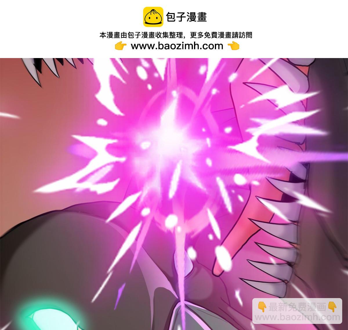 超神寵獸店 - 146 紫焱燭龍獸(2/3) - 4